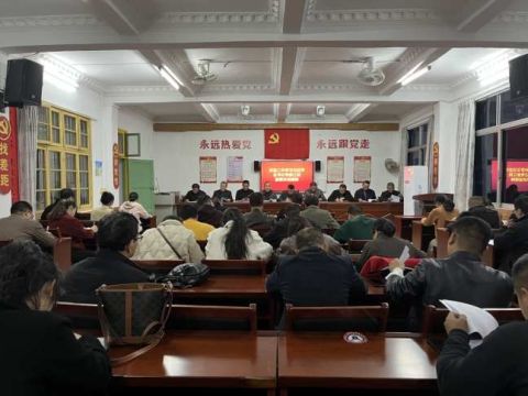 江西安远二中召开党员先锋示范岗表彰会