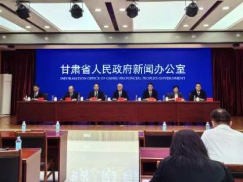 筑牢国家西部生态安全屏障！着力把陇南市打造成创建“两山”实践创新基地的美丽甘肃样板示范区