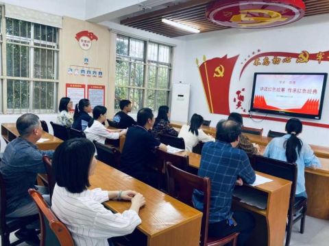 江西信丰县嘉定镇中心小学：讲述红色故事 传承红色经典