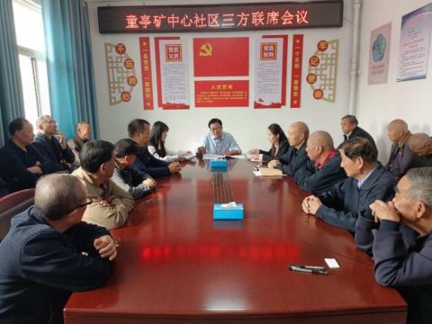 安徽淮北烈山区临海童街道：“三方议事”奏响社区治理“幸福曲”